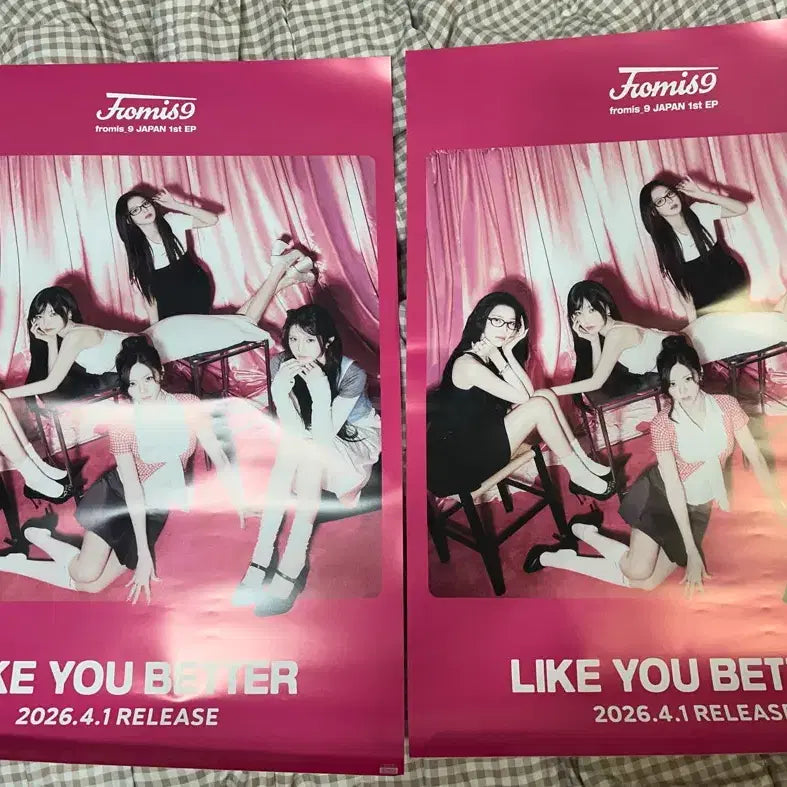 [SOLD OUT] [판매] 프로미스나인 일본 앨범 유니버셜 특전 b2 포스터