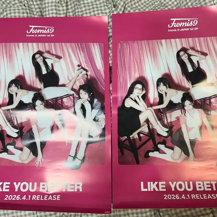 [SOLD OUT] [판매] 프로미스나인 일본 앨범 유니버셜 특전 b2 포스터
