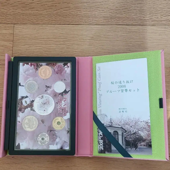 [BUNJANG] Japan Cherry Blossom Edition Proof Mint Set (2008) / 일본  벗꽃 에디션 프루프 민트세트