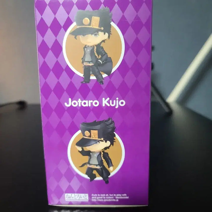 [BUNJANG] Medicos Super Action Statue Jojo&