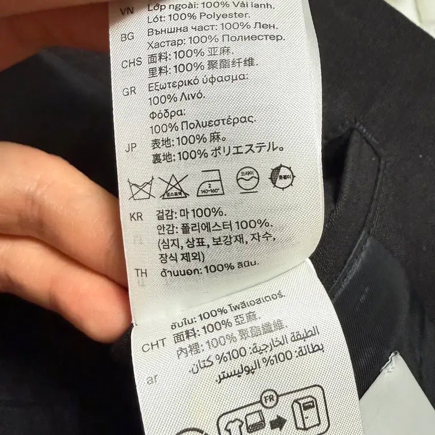 [SOLD OUT] COS 남성 셋업 리넨 블레이저 팬츠 셋업 24FW