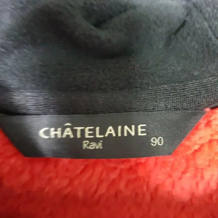 [BUNJANG] CHATELOINE Basic Hooded Fleece Jacket / CHATELOINE 기본 후드 집업 기모 자켓 ㅡ0170