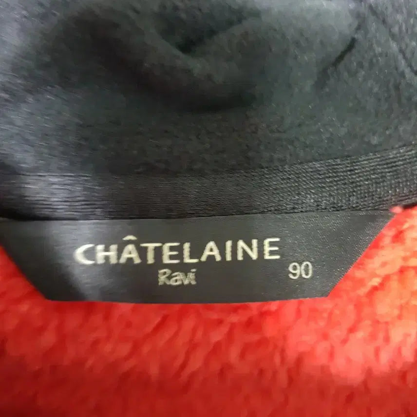 [BUNJANG] CHATELOINE Basic Hooded Fleece Jacket / CHATELOINE 기본 후드 집업 기모 자켓 ㅡ0170