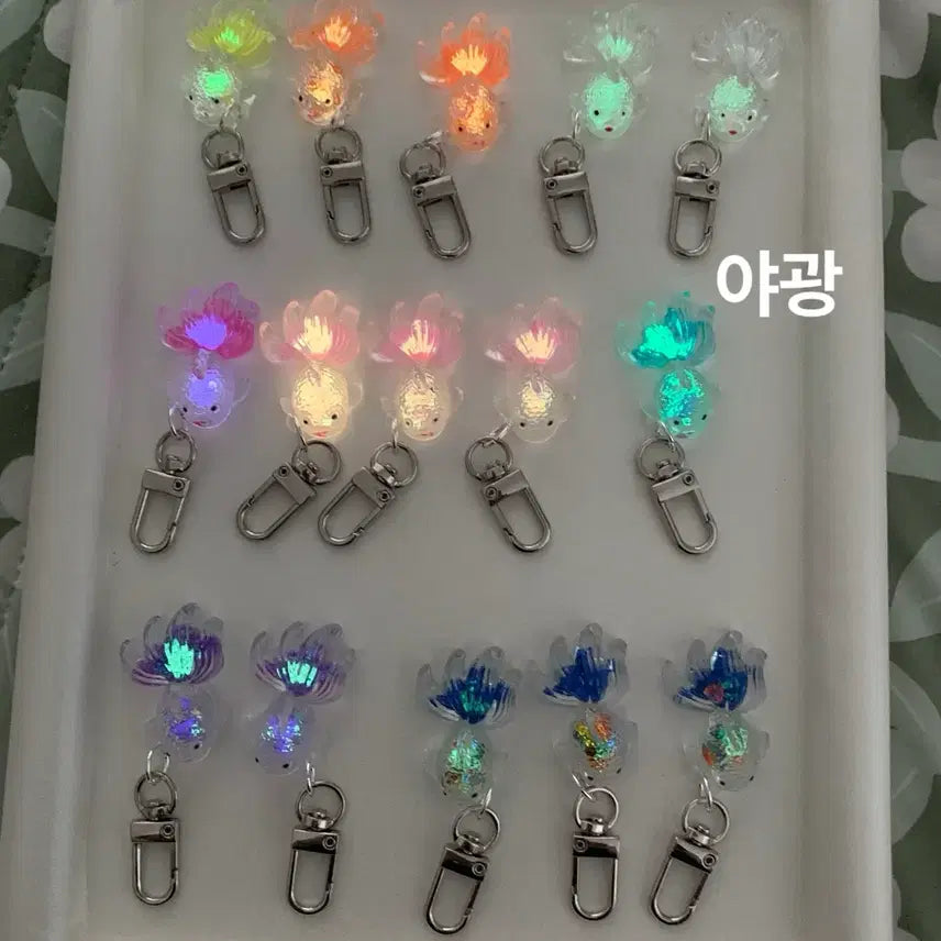 [SOLD OUT] 잉어 아크릴 야광 키링
