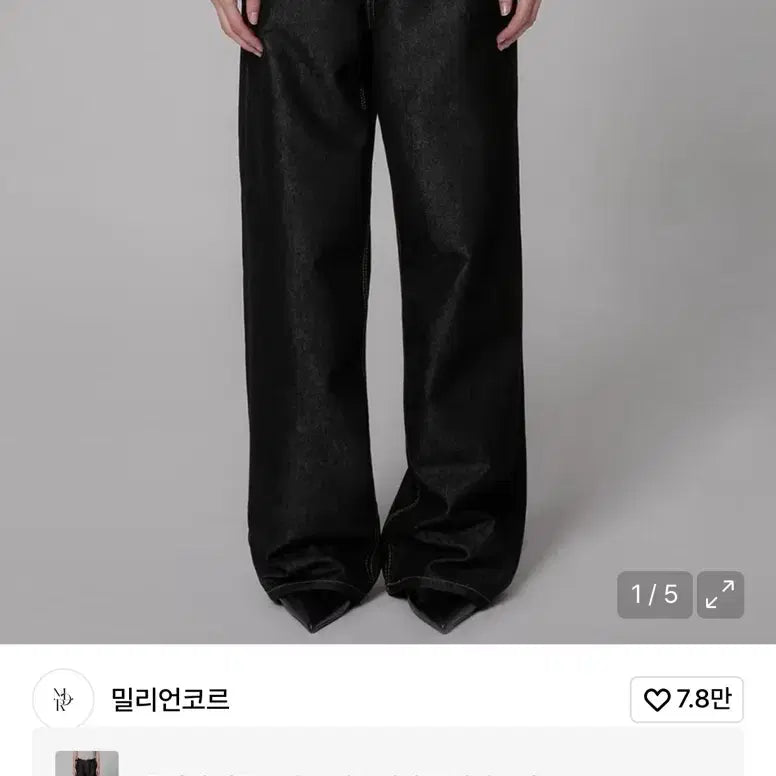 [BUNJANG] Millionkor Black Wide Denim Pants / 밀리언코르 블랙 와이드 데님 팬츠