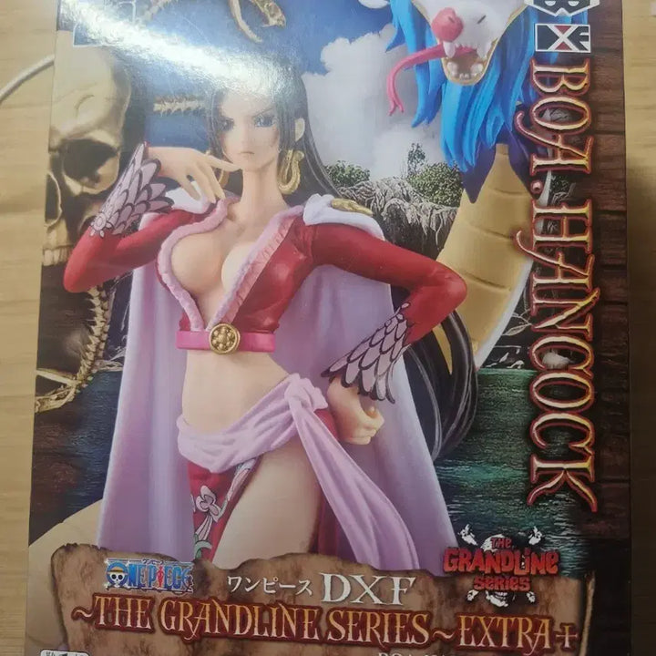 [BUNJANG] Banpresto One Piece DXF Boa Hancock Figure / 반프레스토 원피스 DXF 보아핸콕 피규어