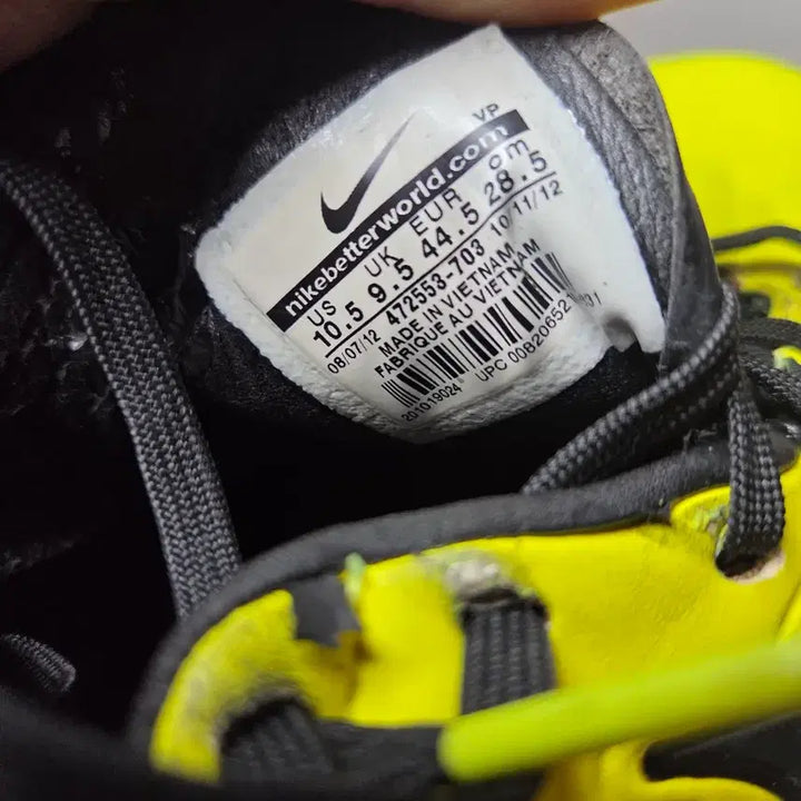 [BUNJANG] Nike Total Laser IV AG Soccer Cleats / 나이키 토탈90 레이저4 AG 285 축구화
