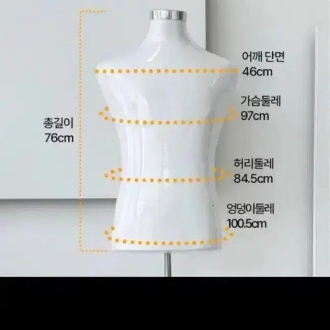 [BUNJANG] Lacoste Alpaca Blend Knit Sweater / 라코스테 알파카 혼방 니트