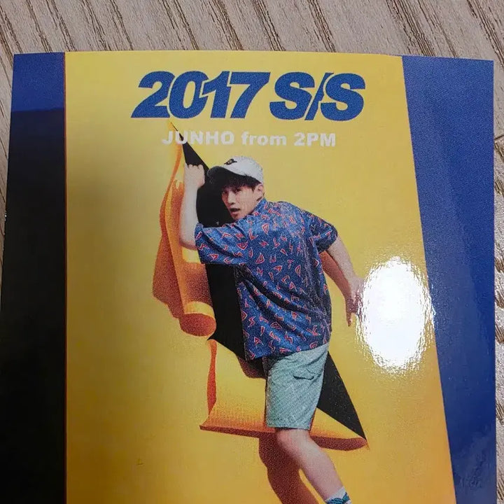 [BUNJANG] Lee Junho - Pengpeng Sticker Bundle Set / 이준호 앨범 펭펭이 스티커 모음