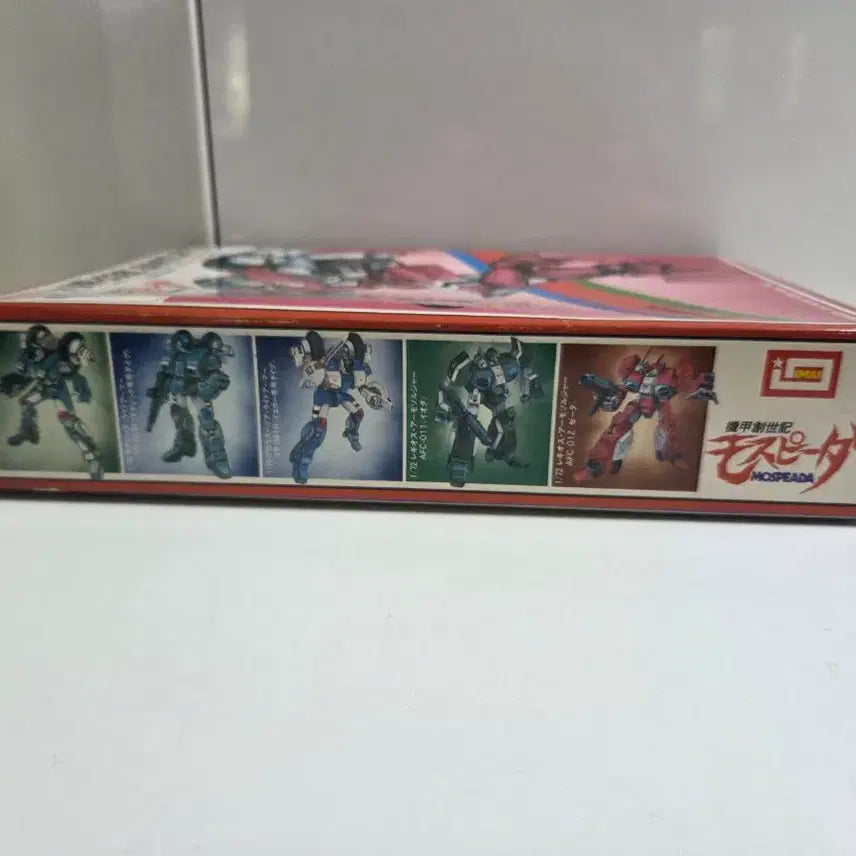 [BUNJANG] IMAI 1/15 Mospeada Bartley Fuke Type Plastic Model Kit / (미조립희귀템) 고전프라 1/15 모스피다 바틀리 (이마이 정품)