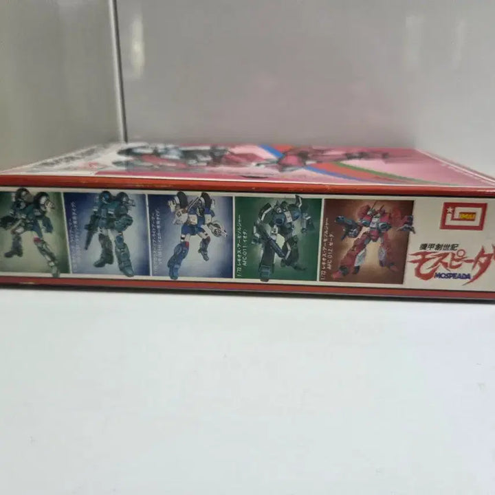 [BUNJANG] IMAI 1/15 Mospeada Bartley Fuke Type Plastic Model Kit / (미조립희귀템) 고전프라 1/15 모스피다 바틀리 (이마이 정품)
