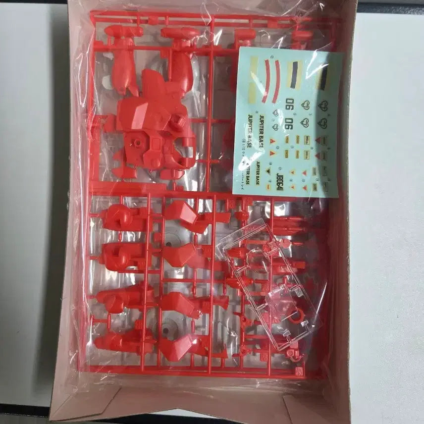 [BUNJANG] IMAI 1/15 Mospeada Bartley Fuke Type Plastic Model Kit / (미조립희귀템) 고전프라 1/15 모스피다 바틀리 (이마이 정품)
