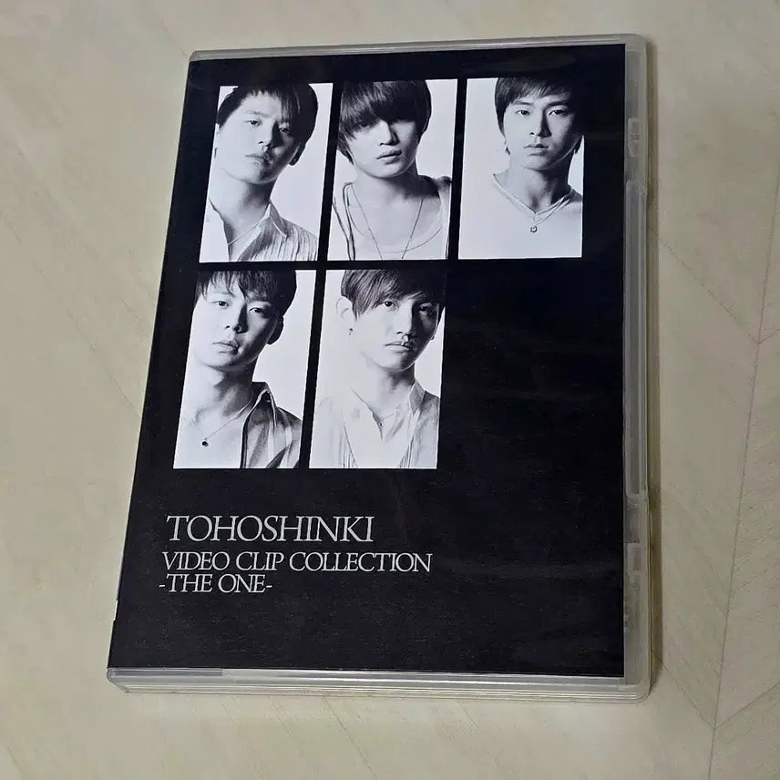 [BUNJANG] TVXQ Video Clip Collection DVD / 동방신기 비디오클립컬렉션 DVD