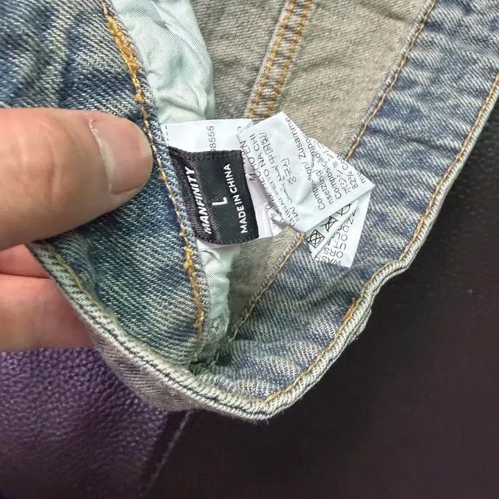 [BUNJANG] SHEIN Jeans / 쉬인 청바지