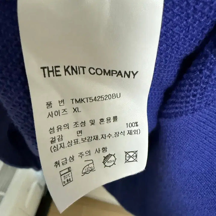 [BUNJANG] The Knit Company Oreo Polo Knit Blue XL / 더니트컴퍼니 오레오 폴로 니트 블루 XL 두벌