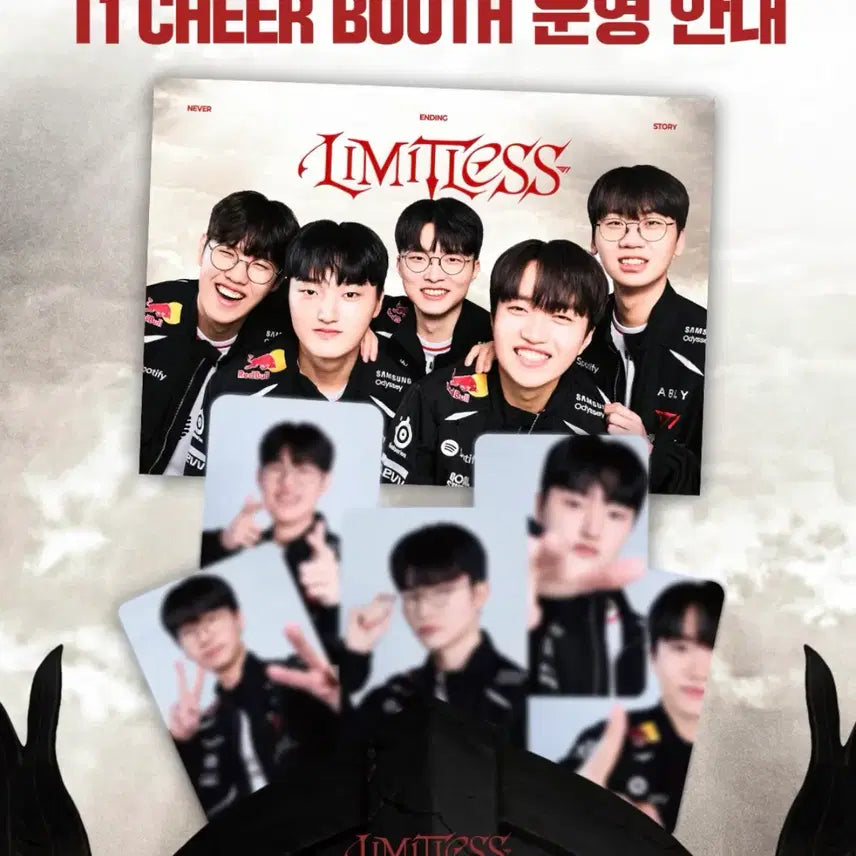 [BUNJANG] T1 Faker Photocard / 티원 치어부스 포카 T1 페이커