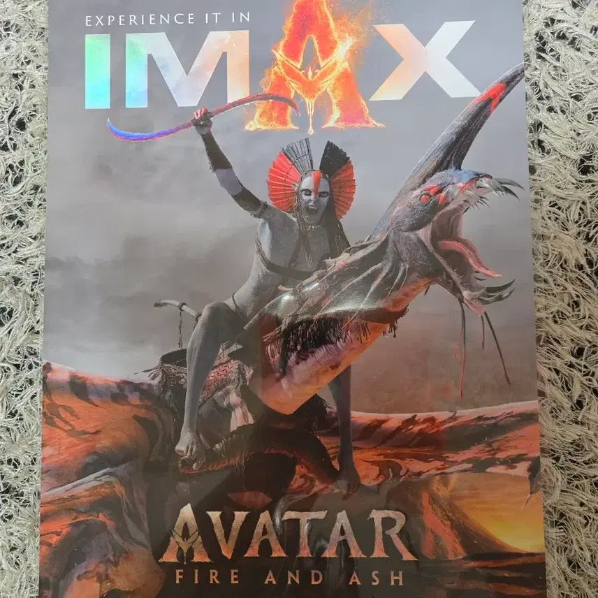 [BUNJANG] Avatar: The Way of Water IMAX Poster / 아바타 불과 재 IMAX 포스터