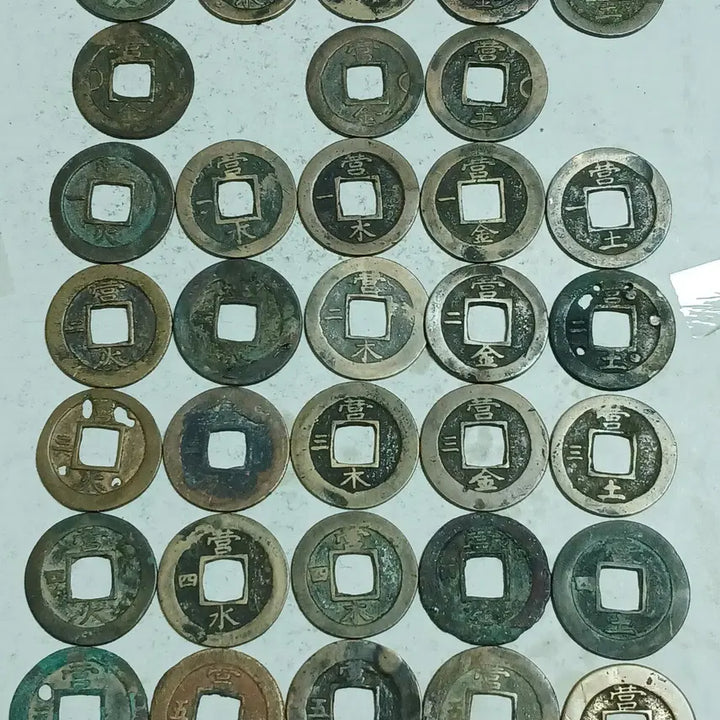 [BUNJANG] Joseon Sangpyeong Tongbo Medium Type Coin Set (Ohaengsunjeon) / 조선 상평통보 중형전 오행순전 33점 분양