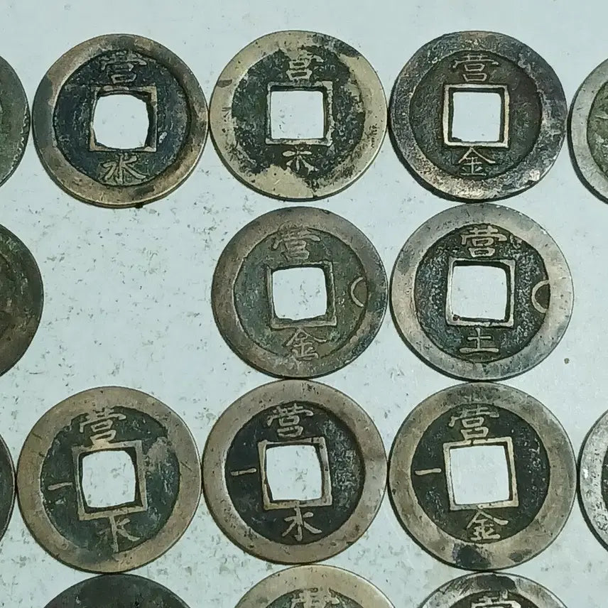 [BUNJANG] Joseon Sangpyeong Tongbo Medium Type Coin Set (Ohaengsunjeon) / 조선 상평통보 중형전 오행순전 33점 분양