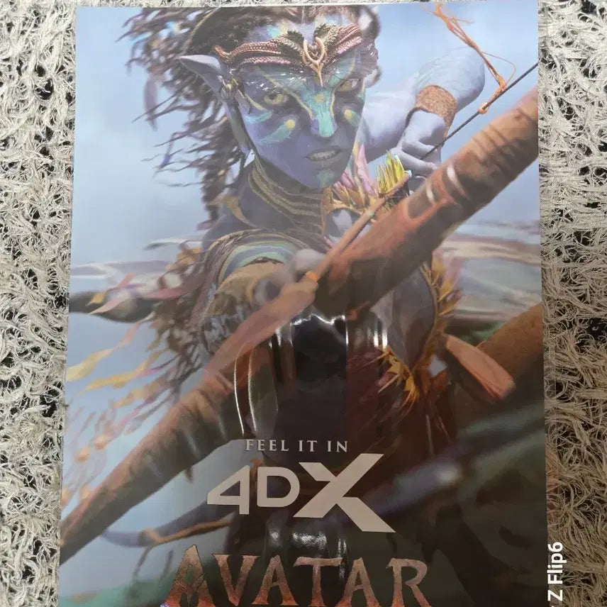 [BUNJANG] Avatar: The Way of Water 4DX Poster / 아바타 불과 재 4DX 포스터