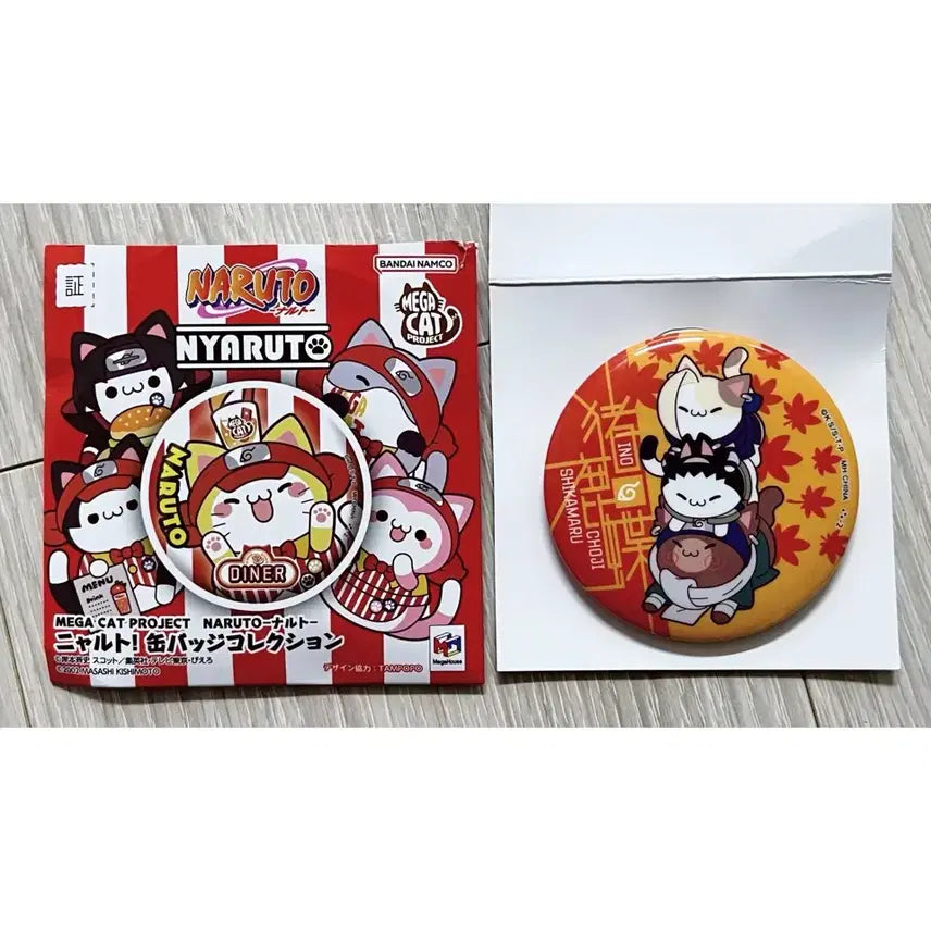 [BUNJANG] Megahouse Naruto Nyaruto Can Badge / 메가하우스 나루토 냥루토 캔뱃지 양도합니다