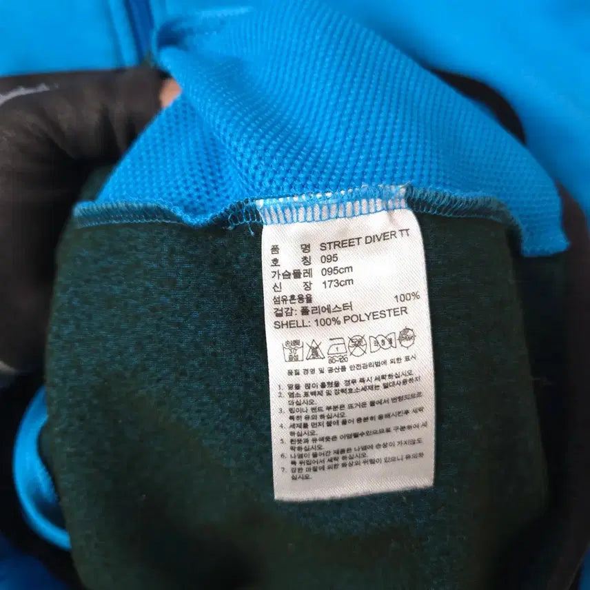 [BUNJANG] Adidas Blue Track Top Training Jersey Zip-up Jacket / 여XS-S 아디다스 블루 트랙탑 트레이닝 져지 집업 자켓