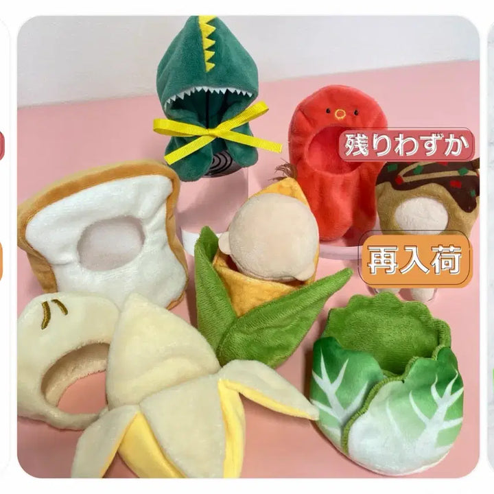 [BUNJANG] Thank you mart Banana 10cm Doll Clothes / 땡큐마트 바나나 10cm 인형옷