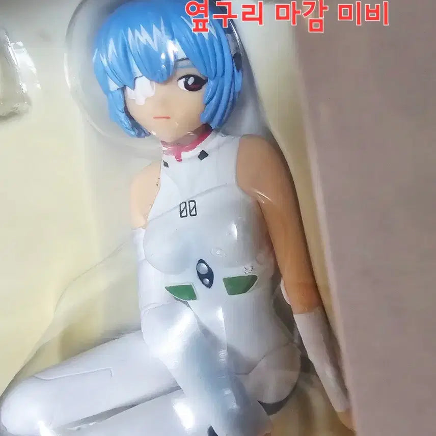 [BUNJANG] Evangelion Rei Ayanami Bandage Classic Figure / 무료배송)에반게리온 레이코레 아야나미 레이 붕대 고전 피규어