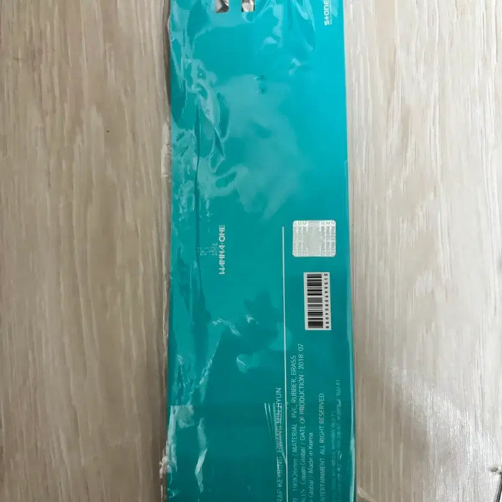 [BUNJANG] Wanna One Hwang Minhyun Strap Keyring / 워너원 황민현 스트랩 키링