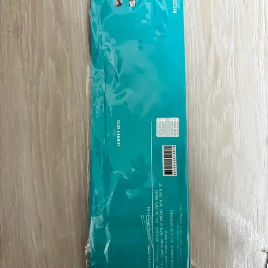 [BUNJANG] Wanna One Hwang Minhyun Strap Keyring / 워너원 황민현 스트랩 키링
