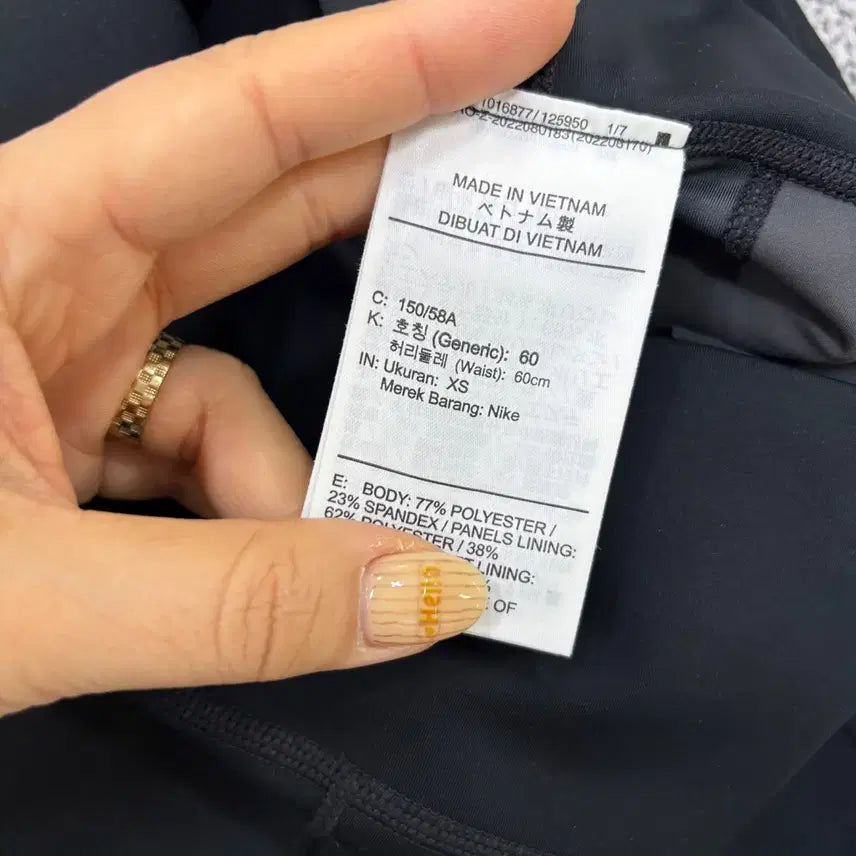 [BUNJANG] Nike Dri-FIT Biker Shorts Leggings / XS 나이킷 드라이핏 바이커쇼츠 레깅스 0407J