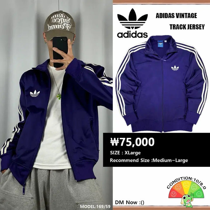 [BUNJANG] Adidas Firebird Track Jacket / <아디다스 파이어버드 져지> No.1508