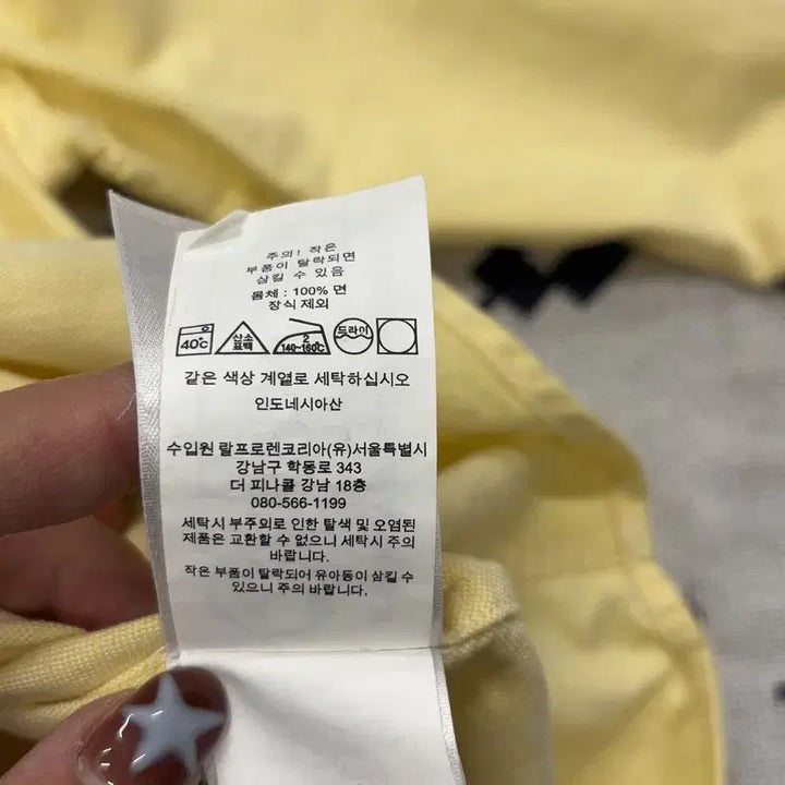 [SOLD OUT] 폴로 랄프로렌 신형 릴렉스핏 멀티포니 셔츠 XS P00031