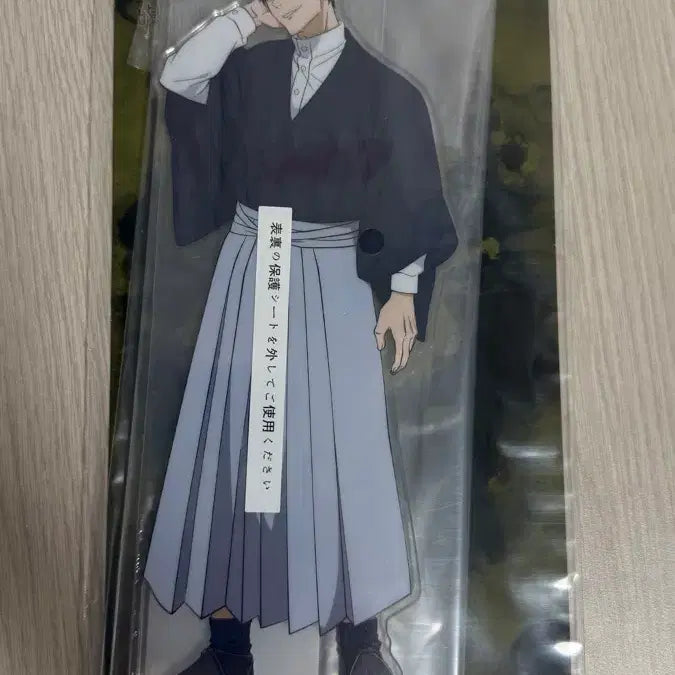 [BUNJANG] Jujutsu Kaisen Naoya Zenin Acrylic Stand / 제일복권 주술회전 사멸회유 D상 젠인 나오야 미개봉 아크릴 판매