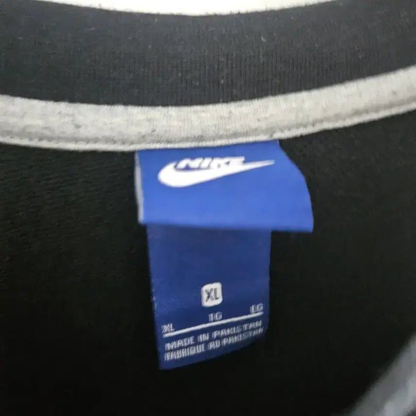 [BUNJANG] Nike Sweatshirt Black XL / 나이키 맨투맨 블랙 XL