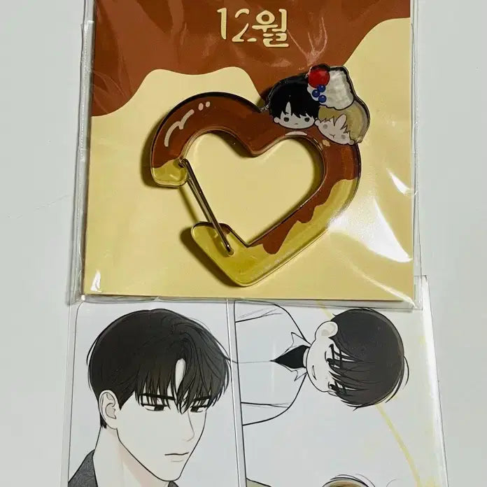 [SOLD OUT] 모펀 12월 카라비너 포카x 방포덤