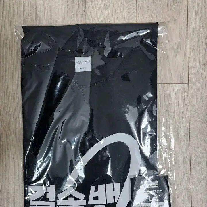 [BUNJANG] Bocchi the Rock! Korea Concert T-shirt (Size L) / 미개봉)결속밴드 내한 한글티셔츠 L사이즈 팝니다