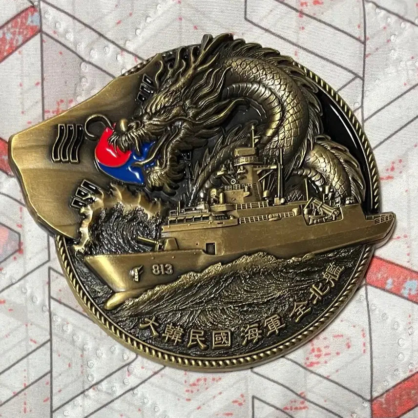 [BUNJANG] Navy Unit Coin / 부대코인분양