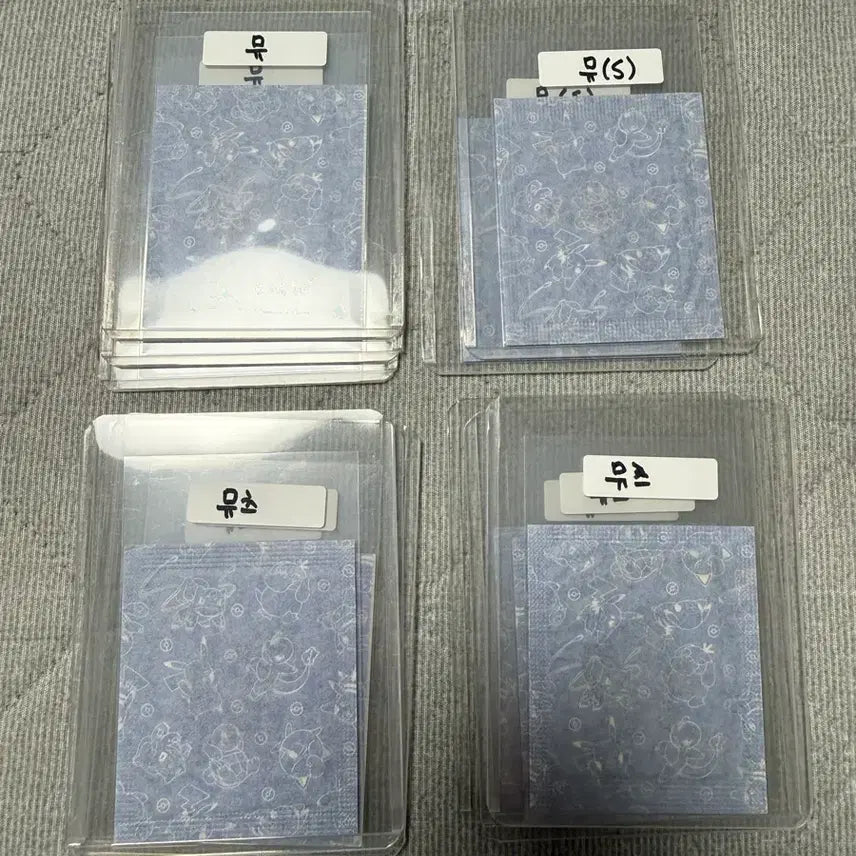 [BUNJANG] Pokemon Gen 1 Mewtwo Mew Sealed / 포켓몬 띠부씰 1세대 뮤츠 뮤 미개봉팔아요