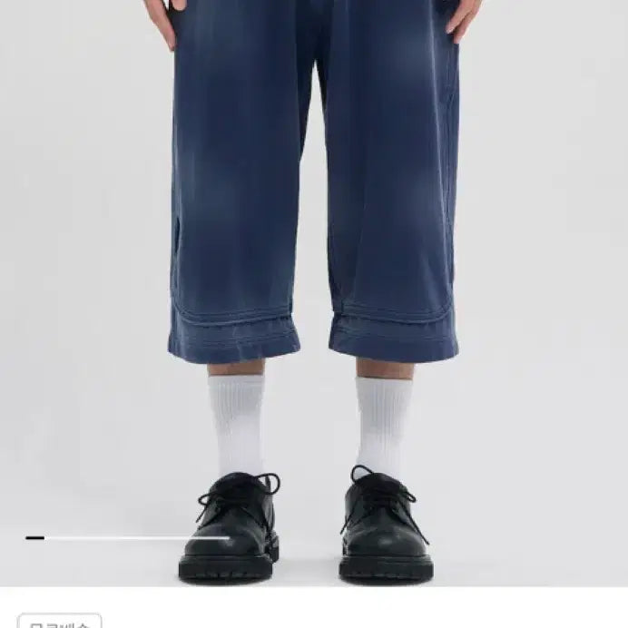 [BUNJANG] Juun.J Pique Dyeing Bermuda Pants / 준지 피케 다잉 버뮤다 팬츠