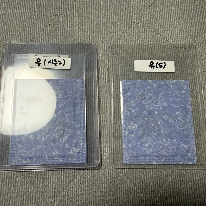 [BUNJANG] Pokemon Gen 1 Mew Sticker / 포켓몬 띠부씰 시즌2 뮤 팔아요