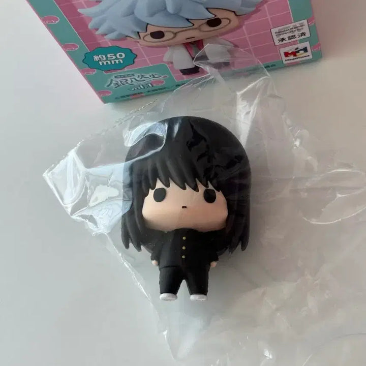 [BUNJANG] Gintama 3rd Year Class Z Katsura Choco Ring / 은혼 삼젯 3학년 Z반 카츠라 쵸코링 쵸코린 초코링 초코린
