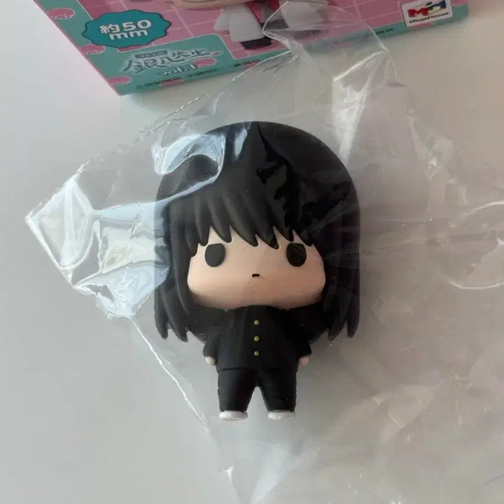 [BUNJANG] Gintama 3rd Year Class Z Katsura Choco Ring / 은혼 삼젯 3학년 Z반 카츠라 쵸코링 쵸코린 초코링 초코린