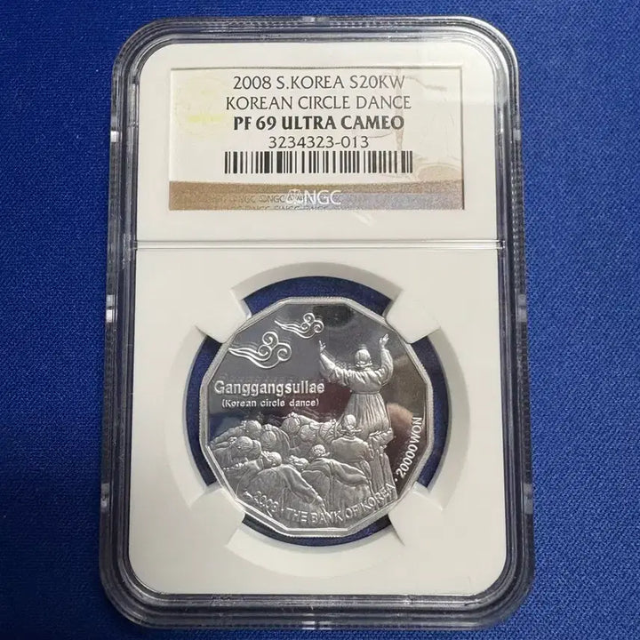 [BUNJANG] 2008 Korea Folk Games Ganggangsullae Commemorative Coin / 2008년 민속놀이 강강술래 기념주화(99.9% 은화)