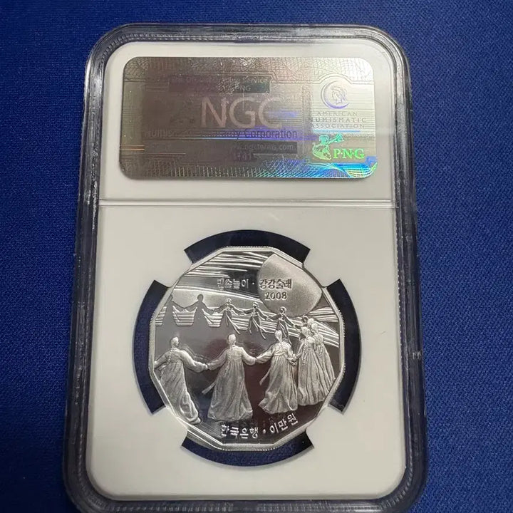[BUNJANG] 2008 Korea Folk Games Ganggangsullae Commemorative Coin / 2008년 민속놀이 강강술래 기념주화(99.9% 은화)