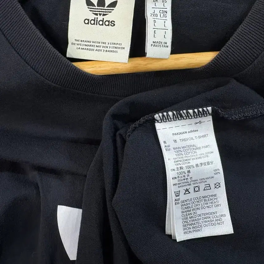 [BUNJANG] Adidas Vintage T-shirt / 아디다스 반팔티