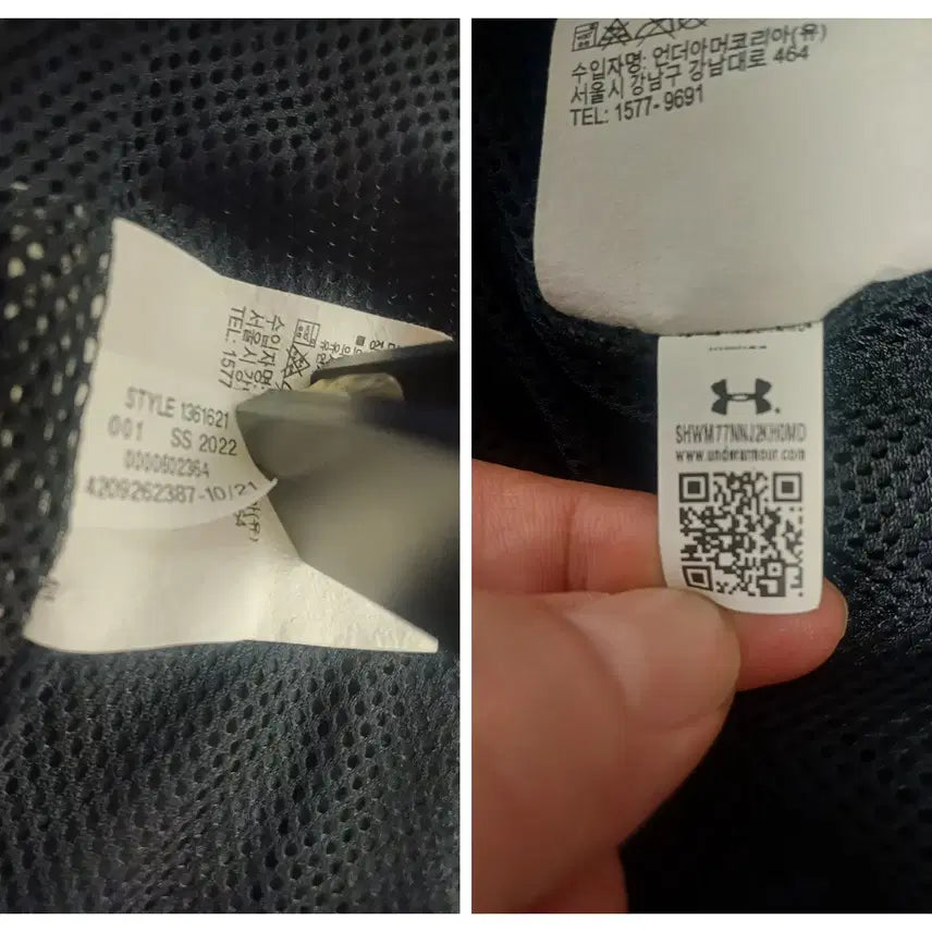 [BUNJANG] Under Armour Sportstyle Loose Fit Windbreaker Jacket / [A급] 언더아머 스포츠스타일 루즈핏 윈드브레이커 (XXL/110)