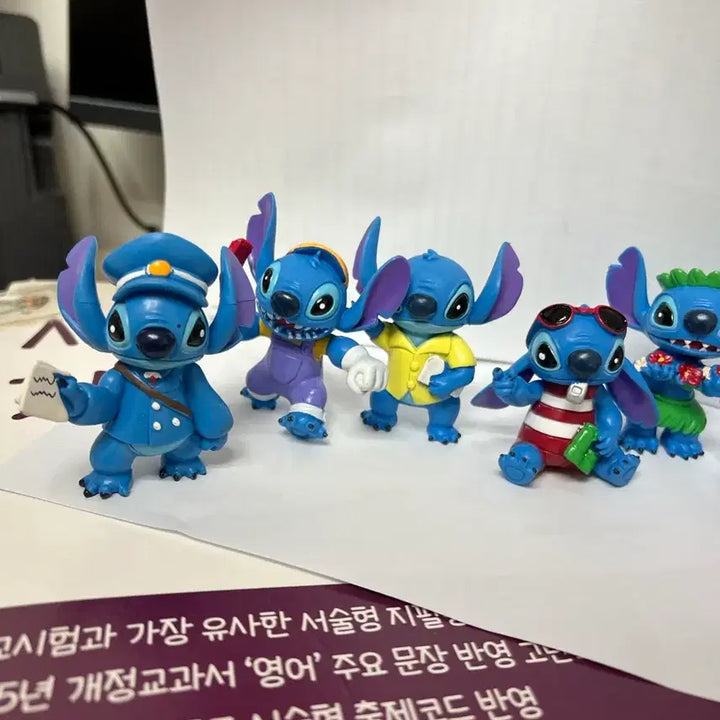 [SOLD OUT] 스티치 피규어 8개 일괄