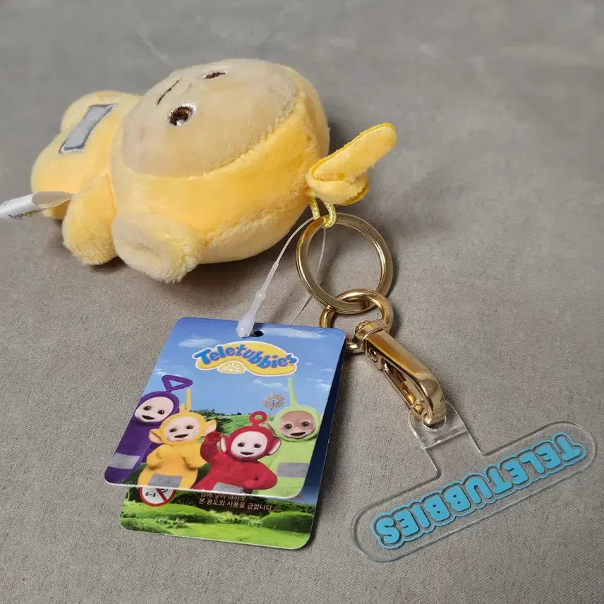 [BUNJANG] Teletubbies Nana Keyring Plush / 텔레토비 나나 키링 인형