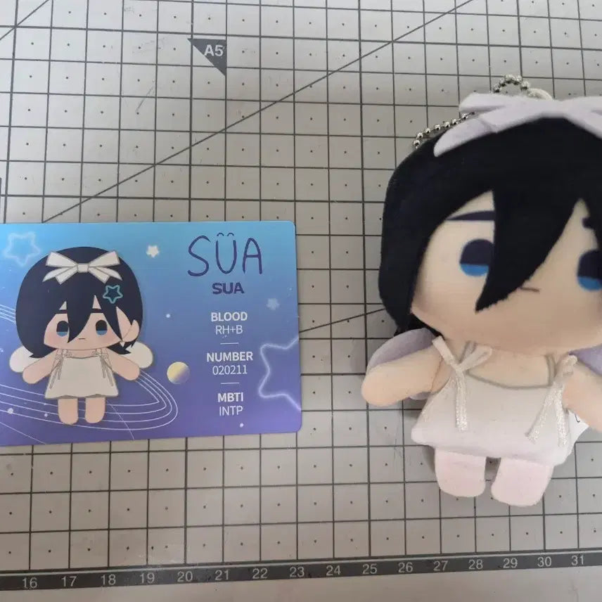 [BUNJANG] A.Story Sua Doll Keyring / 에이스테 수아